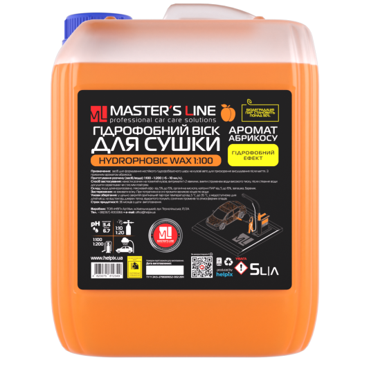 Visk dlia sushky "Apricot" 1:100 5 l