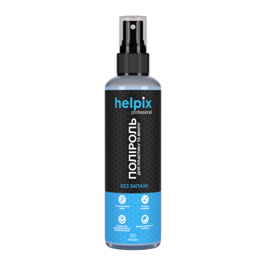 Polyrol dlia plastyka y vynyla 100 ml
