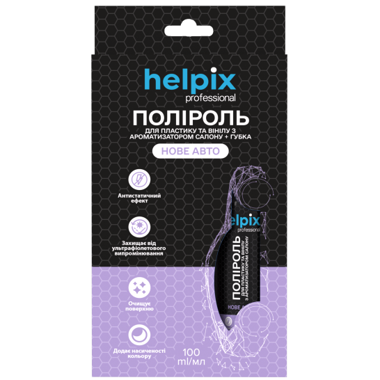 Polyrol dlia plastyka y vynyla + hubka