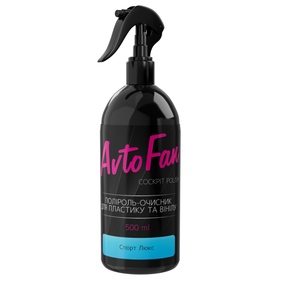 Polyrol dlia plastyka y vynyla "Avtofan" 500 ml