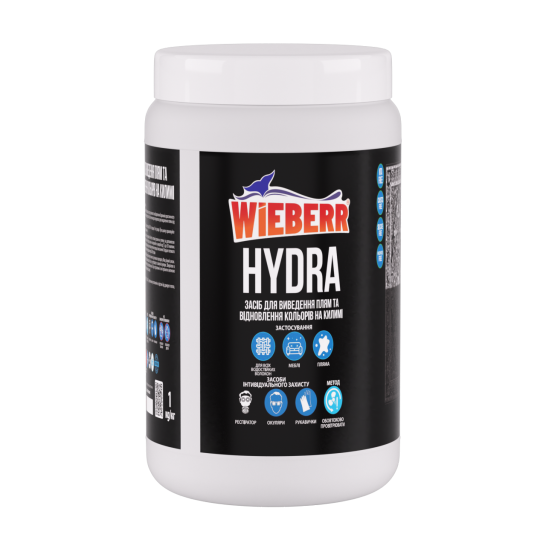 HYDRA 1 кг