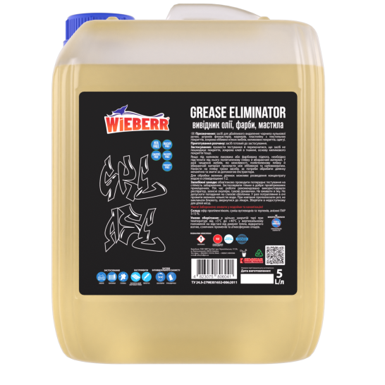 Vivіdnik olії, farbi, kleїv Grease Eliminator 5 l PP