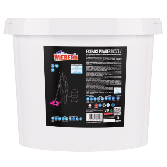 Zasіb dlya vivedennya plyam Cleaner Powder 5 kg