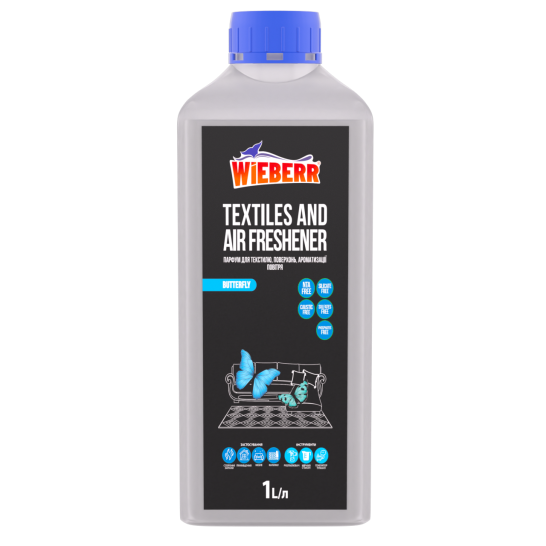 Aromatyzator dlia kylyma Butterfly  5 l