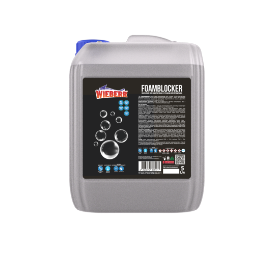 FoamBlocker 5 л